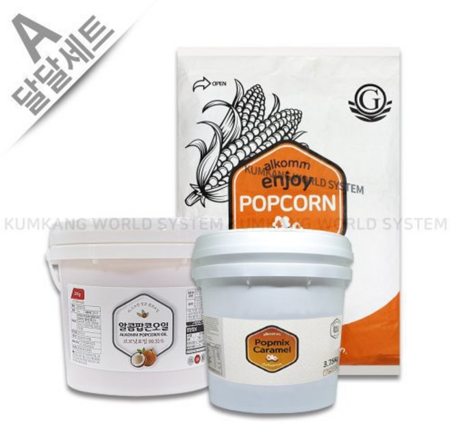 금강월드시스템 달달한 알콤이 A세트(500명분), 1세트, 16.5kg