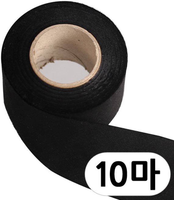[모핸] 4cm 바이어스 테이프, 무지블랙, 1개