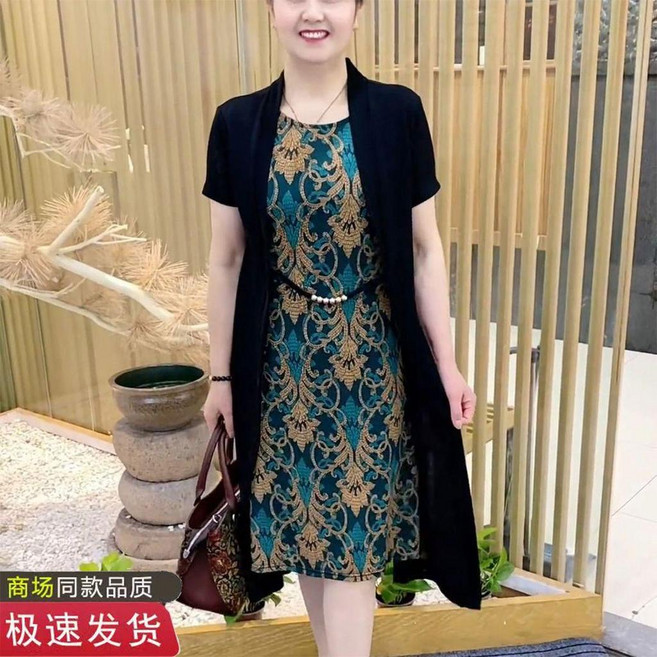 媽媽裝連衣裙 假兩件 夏季時尚洋氣減齡百搭氣質遮肉顯瘦中長款, 綠色  -  ,5XL 建議70.0-77.5公斤