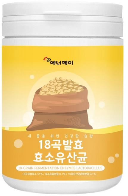 국산 곡물 발효 효소 발효 곡물 효소 소화효소 발효효소 유산균 프로바이오틱스 가루 맥주효모 분말 귀리식이섬유 효소효모 유산균효소 곡류효소, 2개