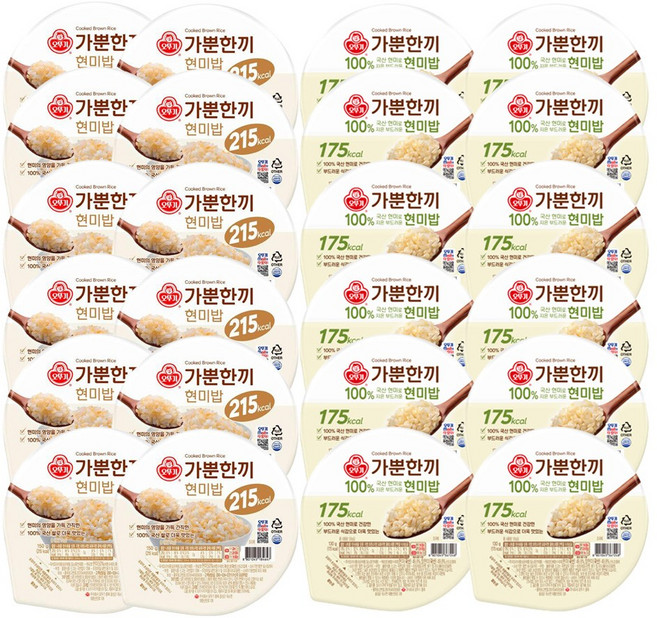 가뿐한끼 현미밥 150g+100% 현미로지은부드러운 현미밥 130g 각 12개씩, 1박스, 3.36kg