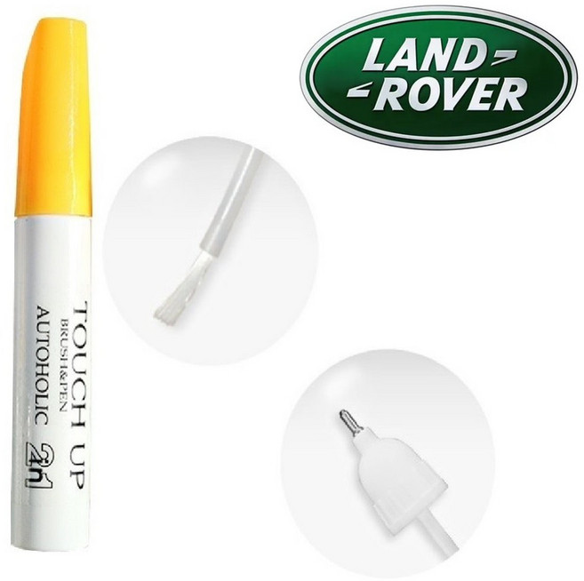 랜드로버 붓펜 카페인트 붓 페인트, 1AJ아루바, 1개