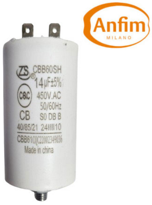 ANFIM 안핌 콘덴서 14 마이크로 2핀 슈퍼 카이마노 온디맨드 SP2 SCODY 스코디2 카이마노 CAIMANO ONDEMAND 그라인더 모터 엔진 부품