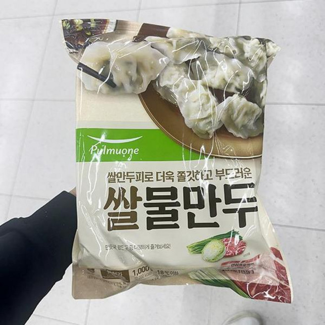 풀무원 쌀 물만두 1kg dP0037 0315