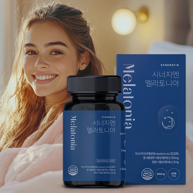 시너지엔 식물성 멜라토닌 멜라토니아 타트체리 트립토판 함유 효능, 1개, 60정
