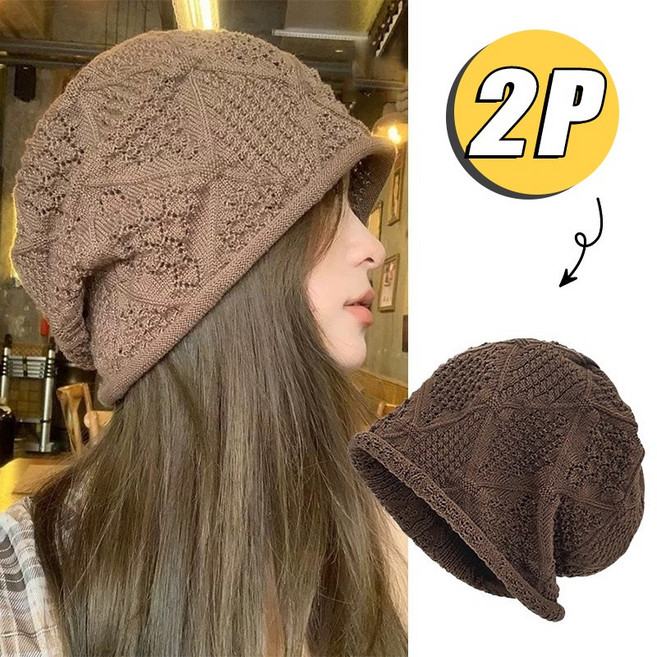 2P 여성 봄 여름 펀칭 롤업 니트 모자 여자 패션 얇은 손뜨개 니트 비니