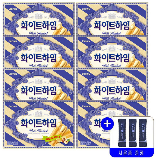 크라운제과 화이트하임 284g 묶음행사+사은품 증정, 8개