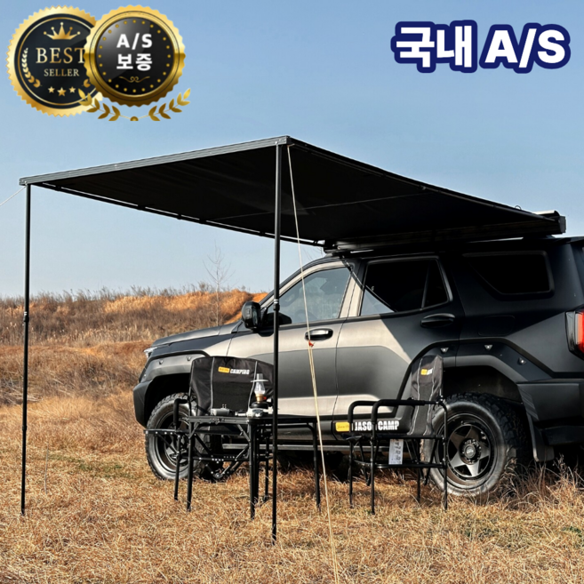 Aerof 완벽차단 차량용 어닝 SUV어닝 승용차어닝 타프 그늘막 사이드어닝 캠핑 차박 코팅 방수 차캠, 블랙