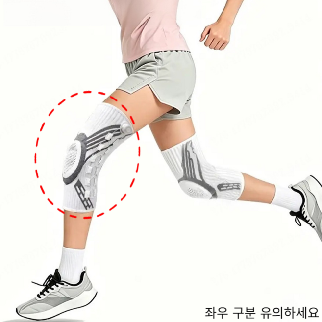 정밀 조절 다이얼식 감압 무릎 보호대 무릎아대 보아 알루미늄 지지대 고탄력 스포츠 남성 여성 무릎 파워 UP!, 블랙(오른쪽)*1+블랙(왼쪽)*1