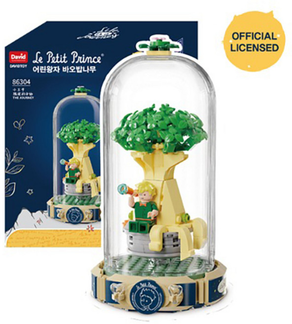 판타시블록 어린왕자 바오밥나무 블럭 0960, 혼합색상, 1개