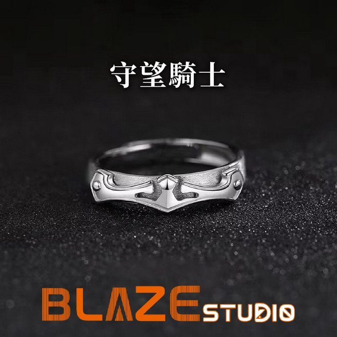 BLAZE 復古戒指