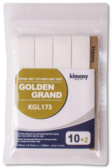 키모니 골든그랜드 하이퍼웨트 오버그립 12개, 화이트