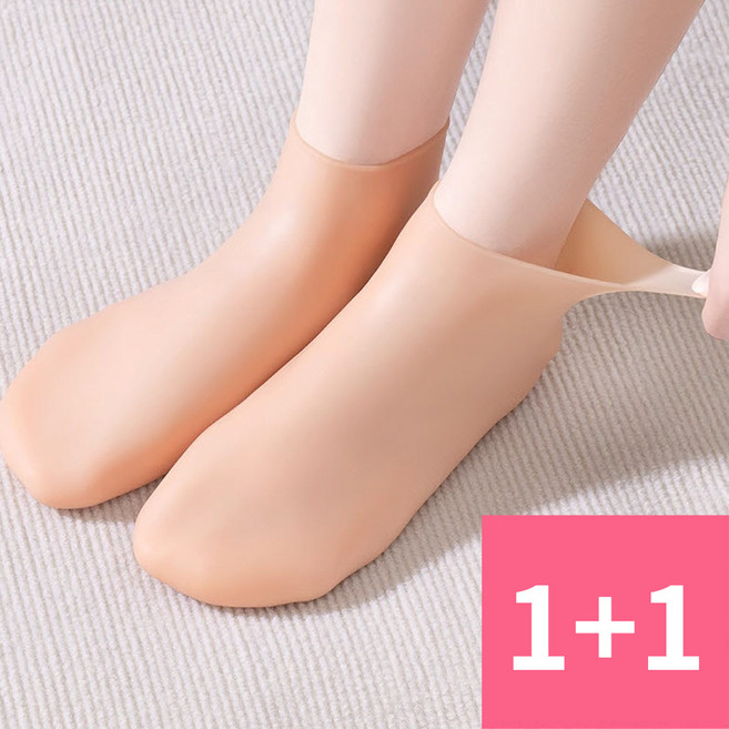 루나뷰링 1+1 풋케어 실리콘 발 보습양말 각질양말 스킨, 70g, 2개, 2개입