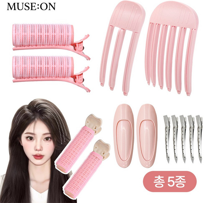 뮤즈온 초밀착 고정 헤어 볼륨 메이커 집게 13p, 1세트, 핑크