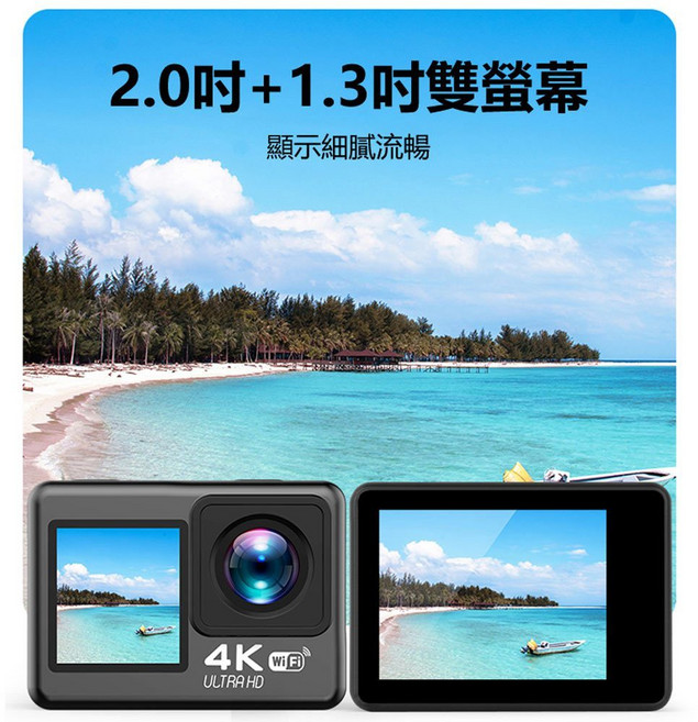 170度廣角 雙螢幕防水 運動攝影機 4K/30FPS 高畫質 潛水外殼, 防水攝影機(單機) 加購128G記憶卡, 防水攝影機(單機) 加購128G記憶卡