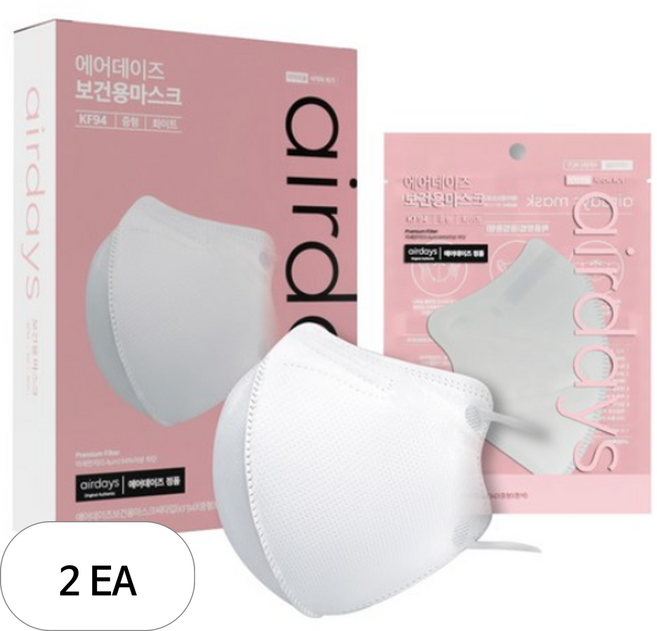 에어데이즈 보건용 마스크 새부리형 C타입 중형 KF94, 50개입, 2개, 화이트