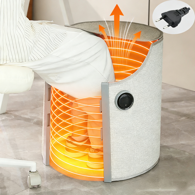 HAPPYMOON 사무실 발난로 접이식 전기히터 5단계 온도조절 스마트 타이밍