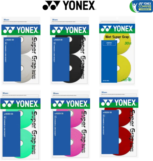 요넥스 AC-102EX-30 배드민턴 스쿼시 그립 요넥스롤그립 30회분 스매쉬스포츠, 그린, 1개