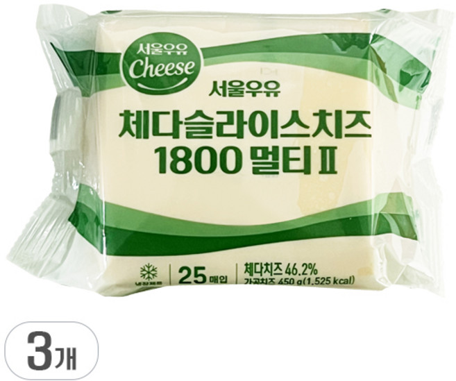 서울우유 체다슬라이스치즈 멀티2, 450g, 3개