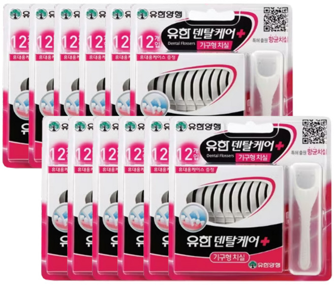 유한 덴탈케어 기구형 치실 x12, 12개