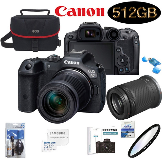 CANON EOS R7 18-150mm F3.5-6.3 IS STM KIT+SD512GB+정품가방+KENKO AIR UV 필터+크리닝킷+LCD필름+리더기 고용량 풀패키지
