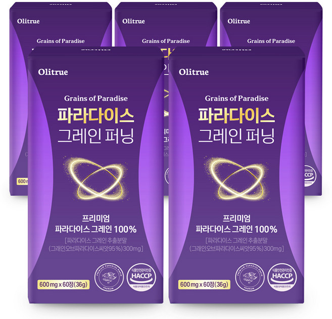 [정품] 파라다이스 그레인 퍼닝, 5개, 60정