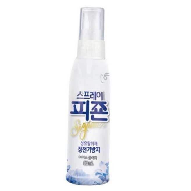 섬유유연제 휴대용 섬유탈취제 피죤 스프레이 3향, 퍼플미스틱레인, 80mL