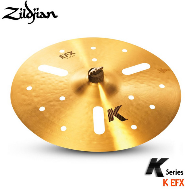 [Zildjian] 질젼 K Series EFX 16/18인치, 1개