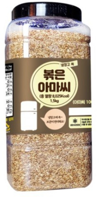 대구농산 냉장고쏙 볶은 아마씨, 1.5kg, 1개