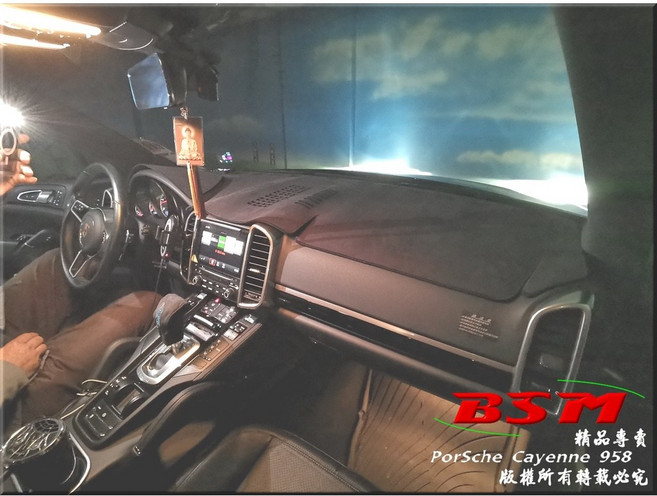 BSM 專用仿麂皮避光墊 Porsche Cayenne 958 Macan 95B 儀表板遮陽墊 汽車內飾配件, E3，只有抬頭顯示器