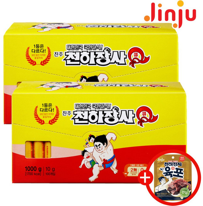 진주햄 천하장사Q 1000 X2개 (10g x200개입) +육포15g, 단품