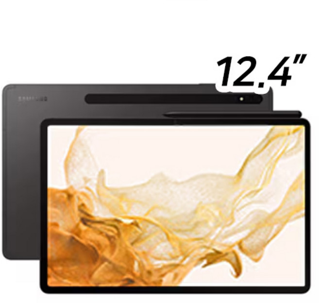 [A급리퍼] 삼성 갤럭시탭S8+ WIFI 128G_S펜 포함, 그라파이트, 128GB, Wi-Fi