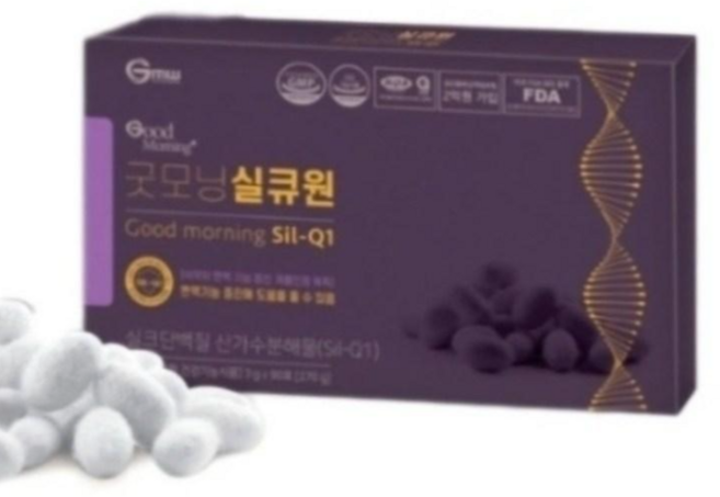 굿모닝 실큐원 90포 사은품증정 면역증진 단백질
