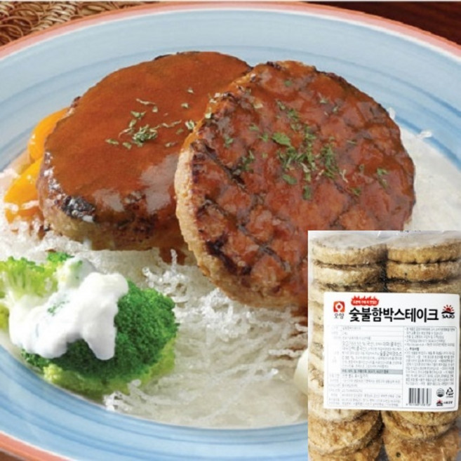 사조 오양 숯불함박스테이크 2kg (100gx20개), 1개