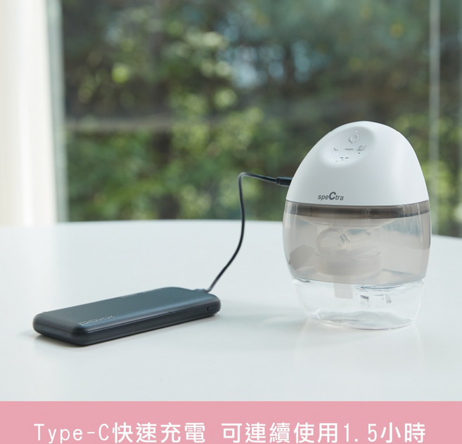 @企鵝寶貝@韓國Spectra 貝瑞克 公司貨 多功能穿戴式 電動吸乳器 免手持 吸乳器, 1個, 穿戴式配件組x1組 (單組), 穿戴式配件組x1組 (單組)