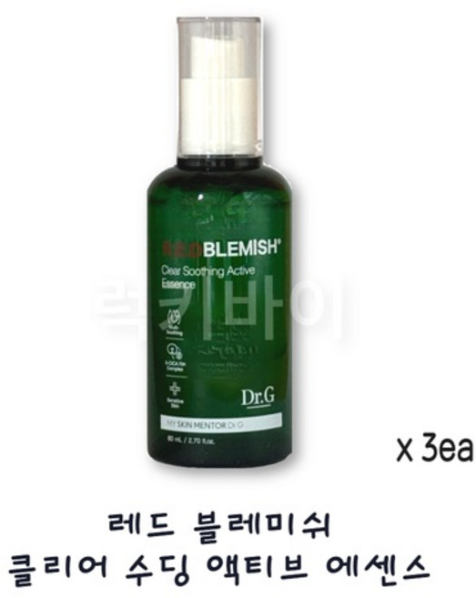 닥터지 레드 블레미쉬 클리어 수딩 액티브 에센스, 80ml, 3개