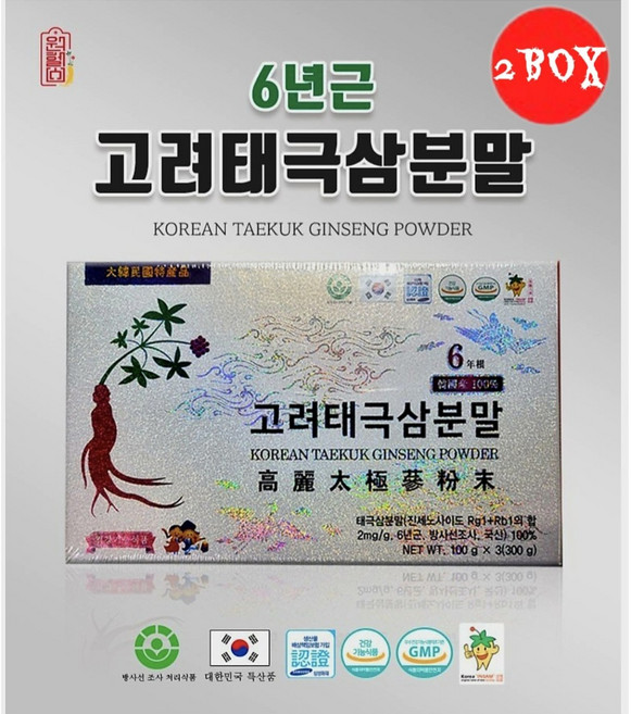 동보내츄럴 6년근 고려 태극삼분말 100g*3병 300g * 2박스 입니다 태극삼 분말 국내산 100%, 390g