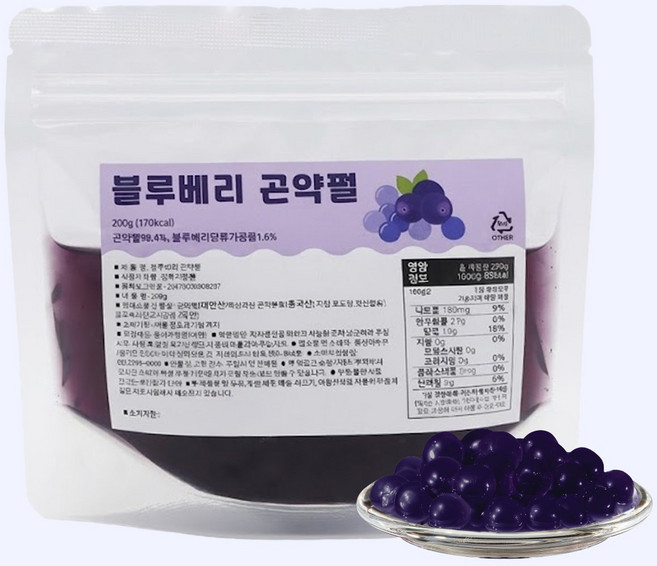 카페담다 블루베리 곤약펄 200g 화이트펄 곤약젤리 버블티 토핑, 1개, 1개입