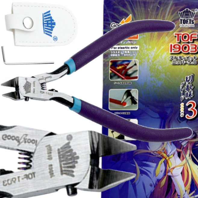 프라홈 외날 정밀 궁극 TOF 건담 프라모델 니퍼, 1개, 블루