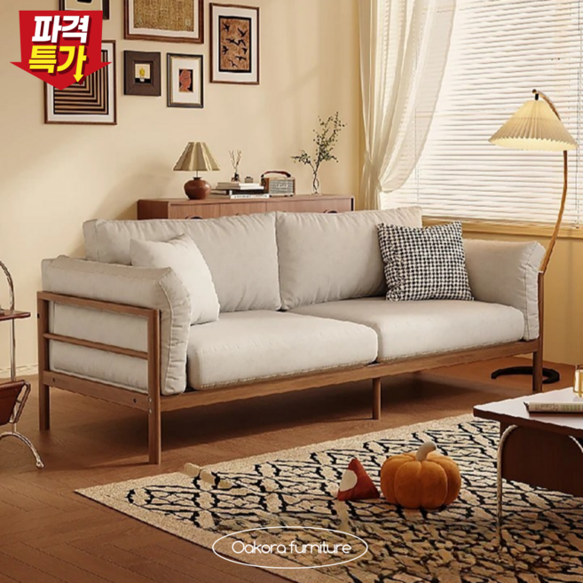 Oakora furniture 오크마인 엔틱 패브릭 쇼파 1인용 2인용 3인용 4인용 소파 아쿠아텍스 거실 1인 2인 3인 4인 원목, 베이지