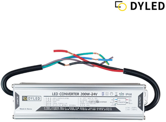 다영 조명기구용 LED 컨버터 방수형 smps 200W-24V, 1개