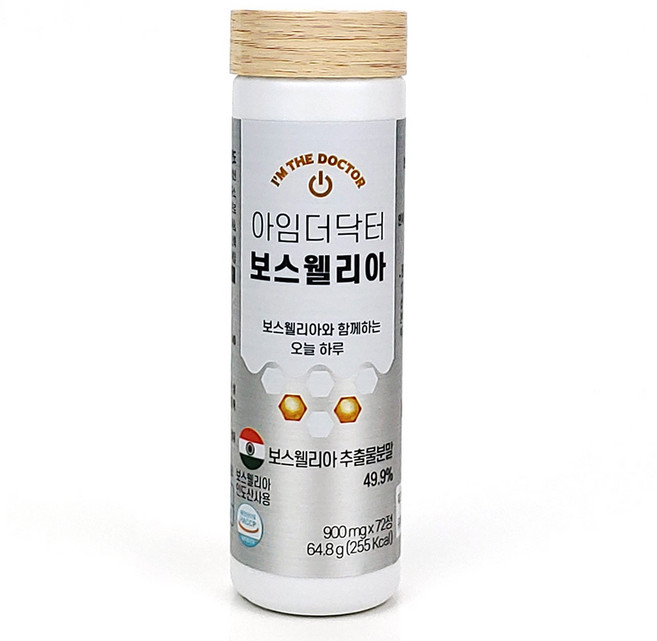 아임더닥터 보스웰리아, 1개, 72정