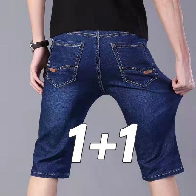 1+1 2장세트 남성용 빅사이즈 스판 5부 청바지 여름 캐주얼 데님 일자핏 팬츠
