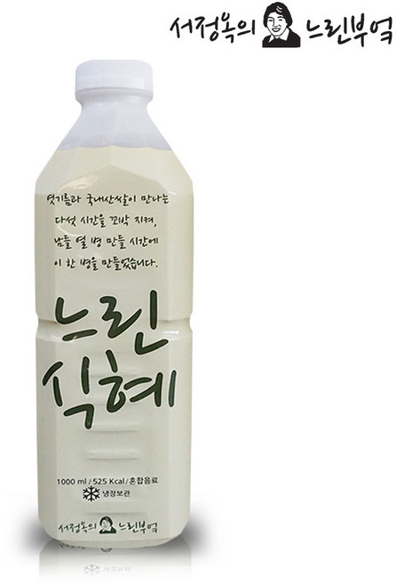 서정쿠킹 느린식혜 1L, 8개