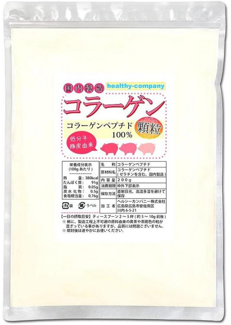 Healthy Company 일본직구 콜라겐 과립 200g 100% 펩타이드(파우더보다 사용하기 이지 제품), 1개