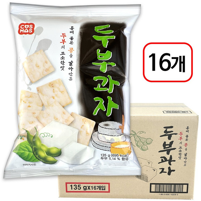 코스모스 두부과자 번들 1box (135g ), 135g, 16개