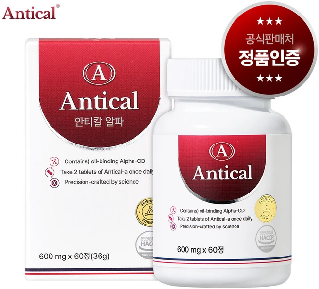 [국내 최초] 안티칼 알파 4500 초강력 알파올라민, 1개, 60정 - 쿠팡