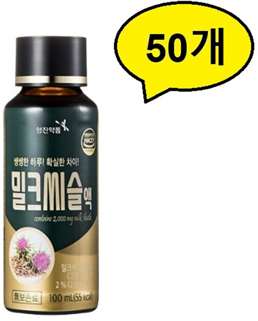 영진약품 밀크씨슬액 100ml 피로회복 간에좋은 혼합음료, 영진약품 밀크씨슬액 100mlX50병/숙취해소 음주전후, 50개