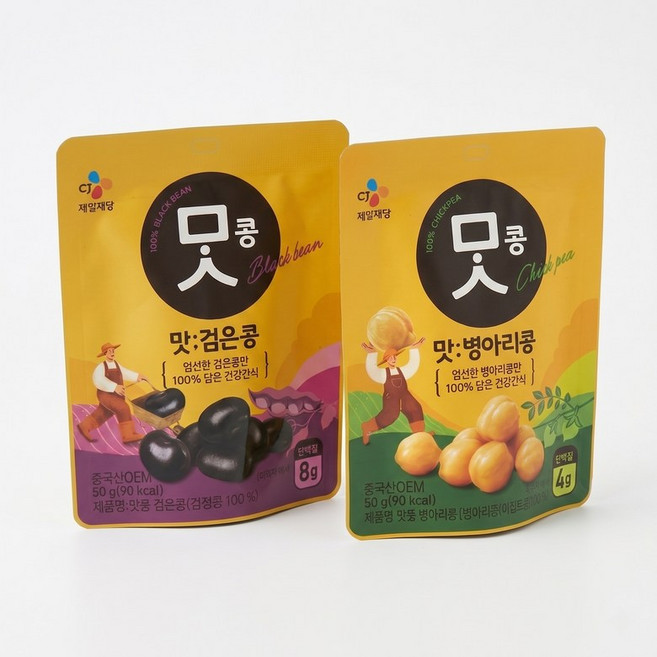 CJ제일제당 맛콩 병아리콩 50g 5개 + 검은콩 50g 5개 혼합구성, 1개