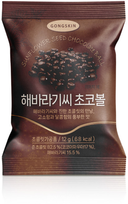 공스킨 해바라기씨 초코볼 미니팩, 5개, 12g